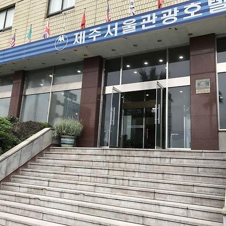 Hotel Seoul Tourist à Jeju Extérieur photo