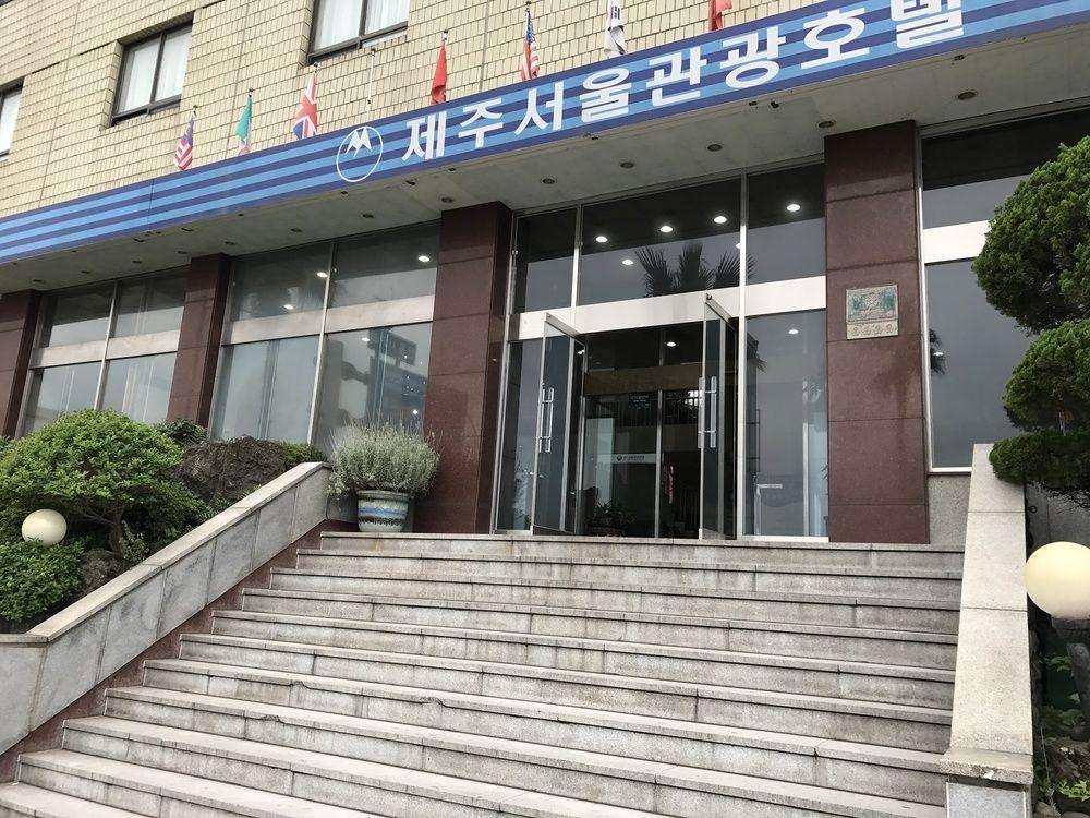 Hotel Seoul Tourist à Jeju Extérieur photo